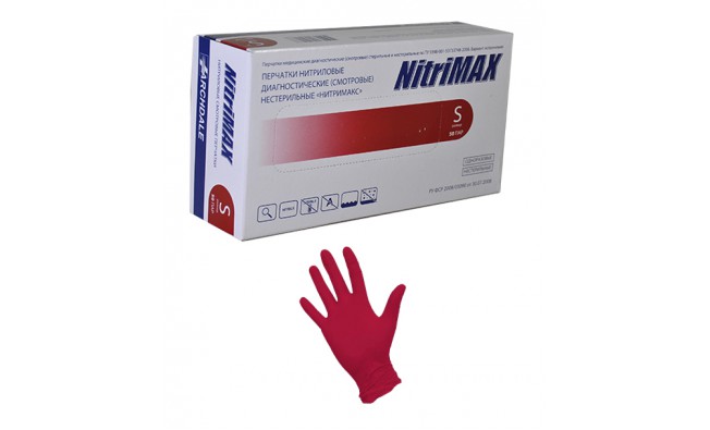 Перчатки "Nitri Max" нитриловые S 100 шт красные (арт 3938)