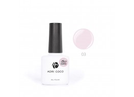 Гель-лак ADRI COCO Allure Cream т 03 камуфлирующий светло-розовый