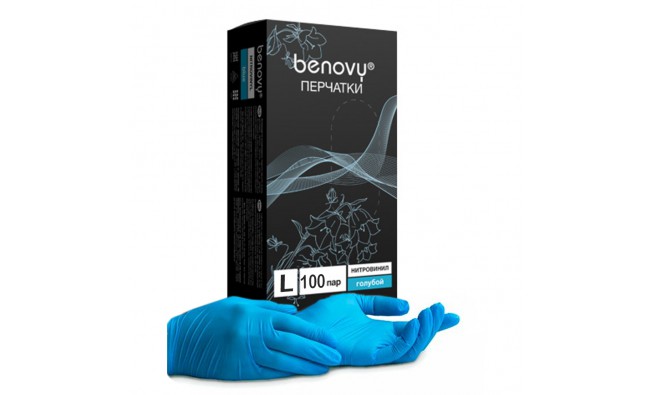 Перчатки нитровиниловые L 100 шт голубые BENOVY