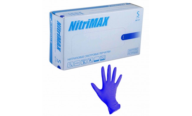 Перчатки нитриловые L 100 шт фиолетовые Nitri Max
