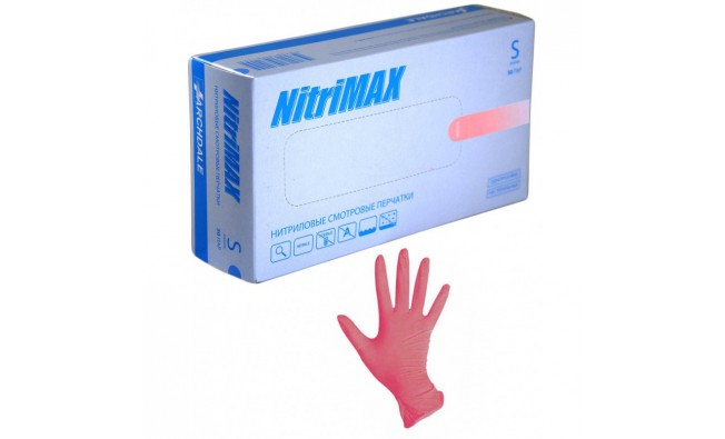 Перчатки Nitri Max нитриловые  S 200 шт лиловые (арт 3717)